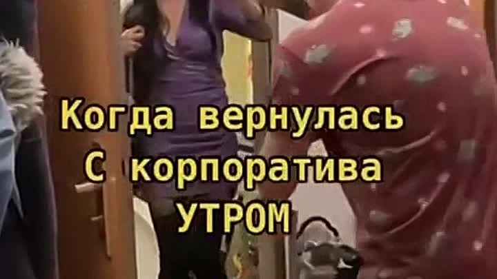 Видео от Гарика Алчевского