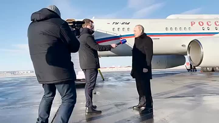 Ждём Путина в Абзаково