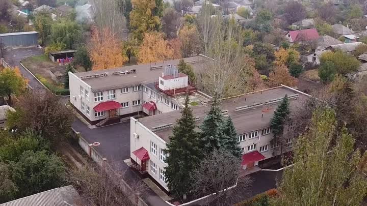 Детский дом Малютка. г. Луганск 20.10.2017г