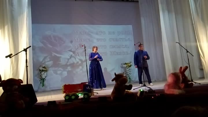 Дуэт - Мария и Евгений Лукьяновы