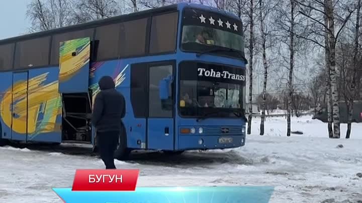 МОСКВА ПИТЕР КРАСНОДАР ТАШКЕНТ БУХОРО АВТОБУС ТАКСИ ХИЗМАТЛАРИ