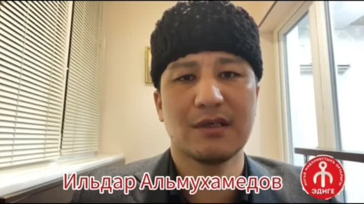 Ответ  сепаратизму из Казахстана. Анвар Курманакаев ненавидит свой нар