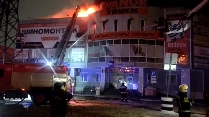 Пожар в Вианоре на ул. Попова 09.01.2023