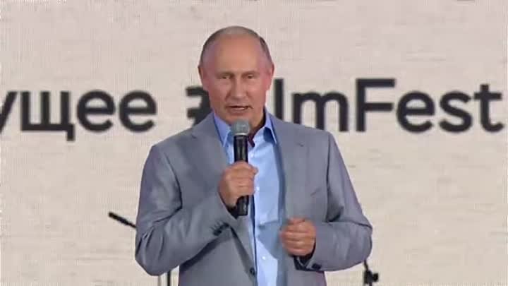 Путин: Уверен, что, уезжая из России, вы оставите здесь частичку сво ...