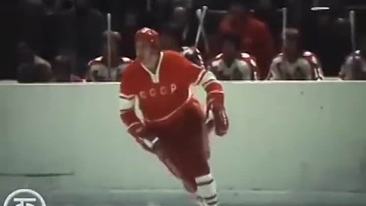 Советские хоккеисты...