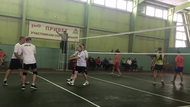 Волейбол 🏐 ТЧЭ-12