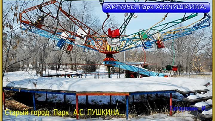 Небольшая фотопрогулка по зимнему АКТОБЕ (Актюбинску).