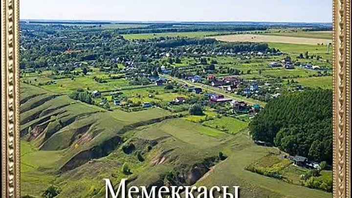 Фильм Деревенская дорога.