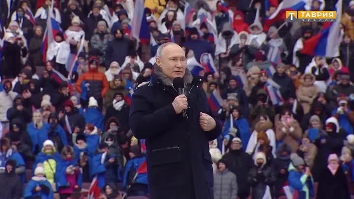 23 февраля речь Путина В.В. Лужники