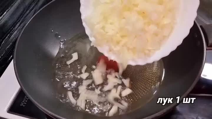 Не рецепт, а ЗОЛОТО❗НАУЧИЛА ВСЕХ ПОДРУГ ГОТОВИТЬ ТАКИЕ ВКУСНЯШКИ!