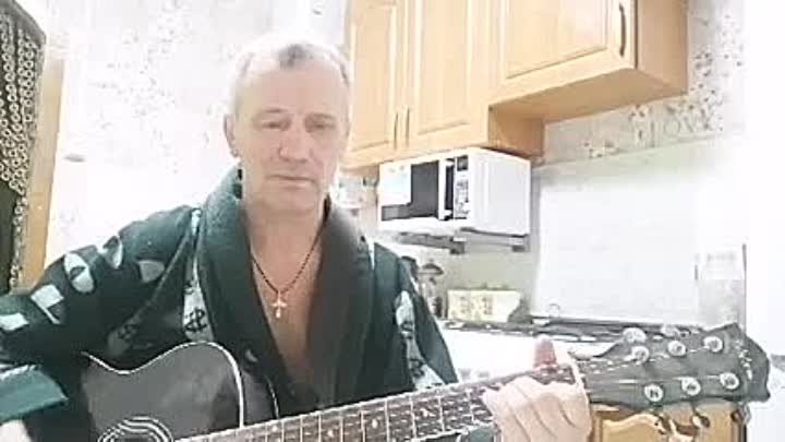 Гитара и я Дмитрий КОКОРИН.