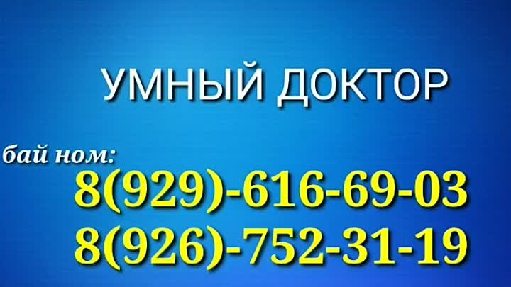 +79776107800