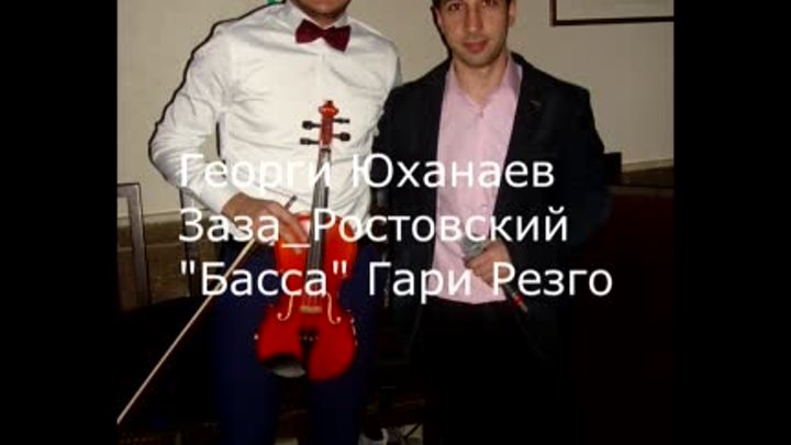 Assyrian music Georgi Yuhanaev "Bassa" Russia Moscow 2015  ...