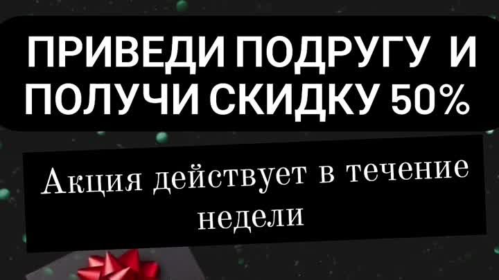 в салоне Мир красоты АКЦИЯ НА УСЛУГИ МАНИКЮРА 