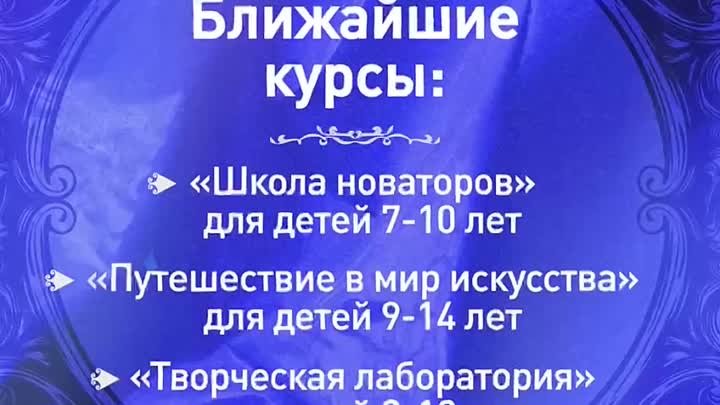 Литературный конкурс