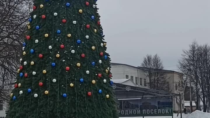 Рождественская ёлка п. Урмары 2023 г. 