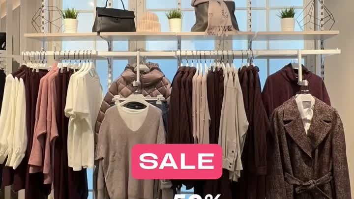 Распродажа в магазине женской одежды блльших размеров Леди Шарм