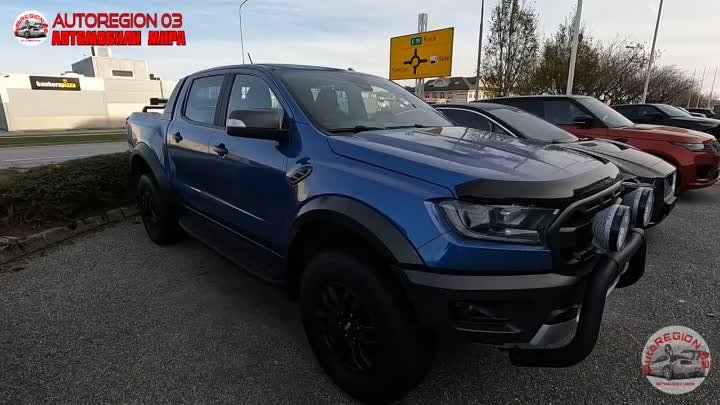 Ford Raptor Ranger