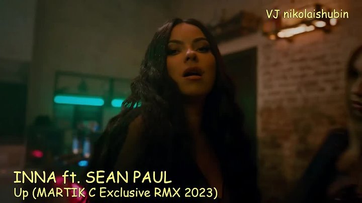 Inna feat sean paul