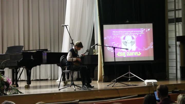 24 ноября 2017-го. Никита Полосаев (Губкин) на Гала-концерте лауреат ...
