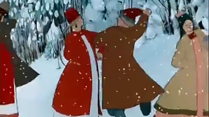 Эпизод «Прощай, Масленица!» из мультфильма «Снегурочка» 1952.mp4