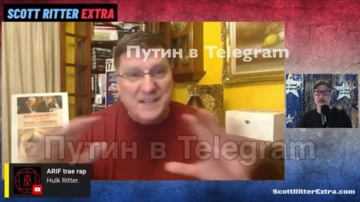 telegram_video