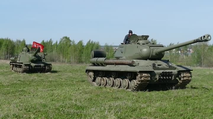 ИС-2 и ИСУ-152