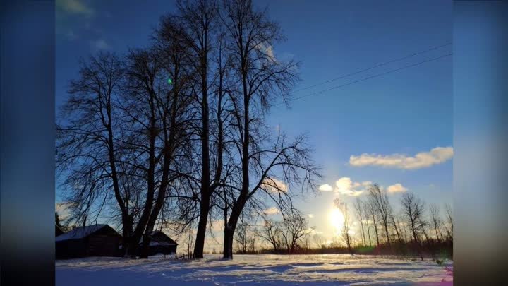 Досугово ❄️