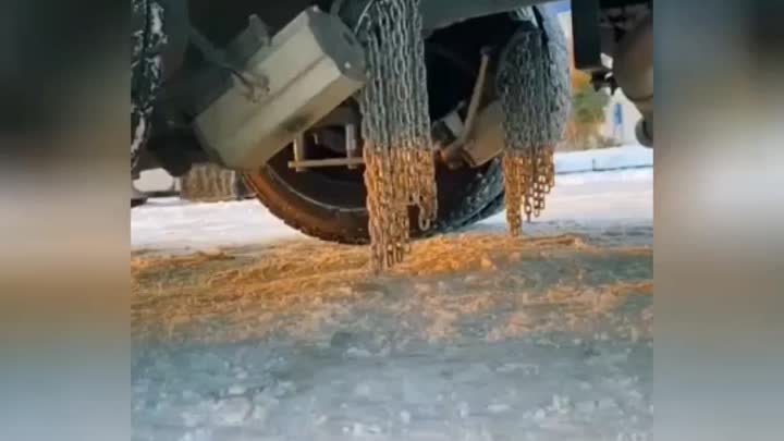 Устройство для противобуксовки.