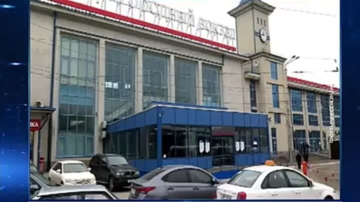 Из-за нового досмотрового павильона на Ж/Д вокзале Ростова изменился ...