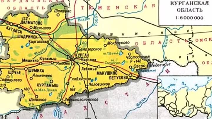 Г курган на карте россии показать. Карта Курганской области граничит. Курганская область граничит с Казахстаном. Курганская область город граница. Карта Курганской области и Казахстана.