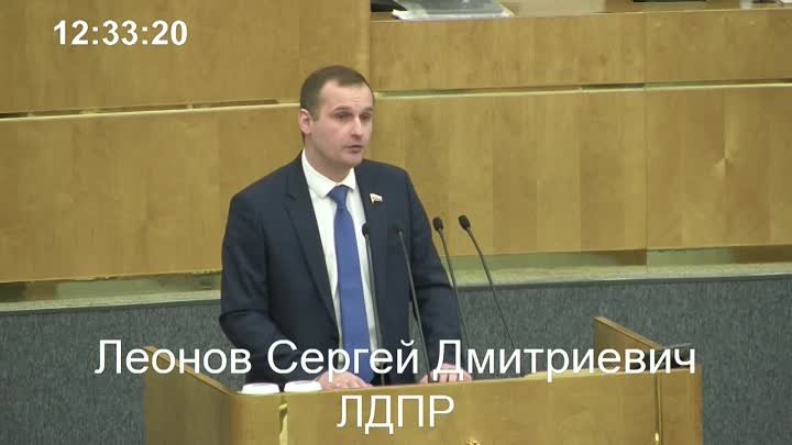 Сергей Леонов: Мы должны окружить заботой и вниманием всех участнико ...