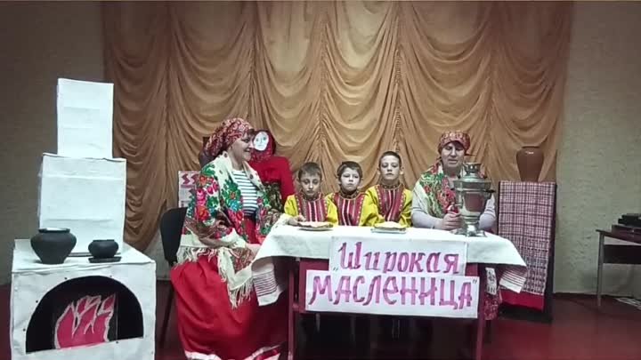 #масленицакдш  #устноетворчество #ржавскийсдк  #культурабс