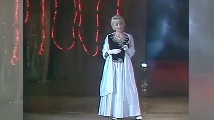 Людмила Кудряшова — Тавах сана, тӑванӑмҫӑм (1999)