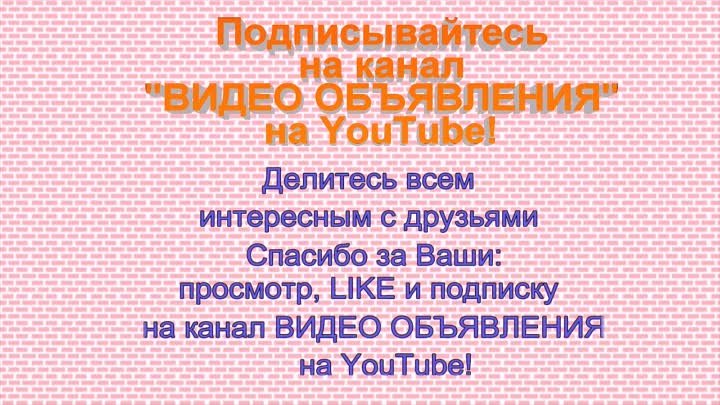 СДАМ ГАРАЖ МАЛАХИТ ВАГОНКА Н-ТАГИЛ