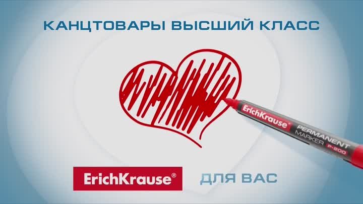 Обновленная линейка клея ErichKrause