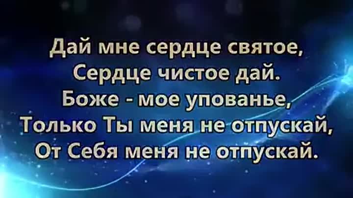 покажи мне мое сердце 🧡 