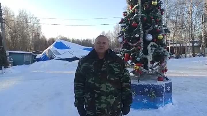 Видео