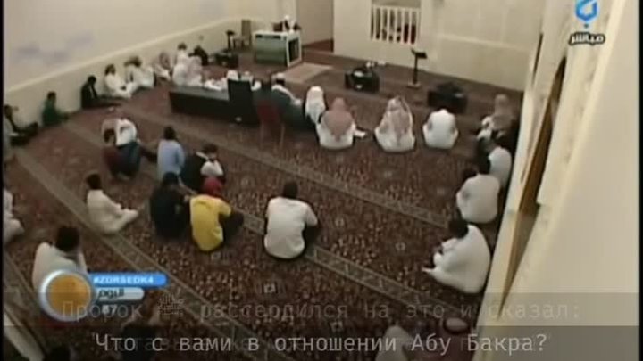 Напоминание из последней проповеди Пророка ﷺ. 🤍