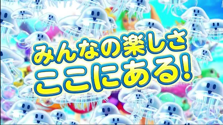 世界さまぁ〜リゾート 動画  誘致ビーチ ★サイパン直行便再開SP！ | 2023年1月21日