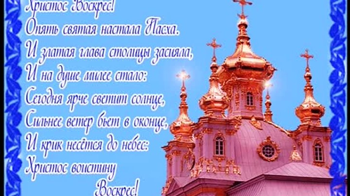 Мой фильм православный фестиваль 2015