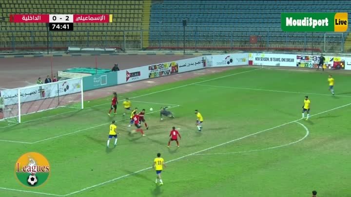 أهداف مباراة الإسماعيلي والداخلية 3-1