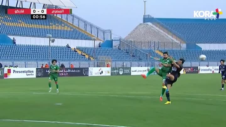 أسرع هدف في الدوري المصري -  رزقي حمرون