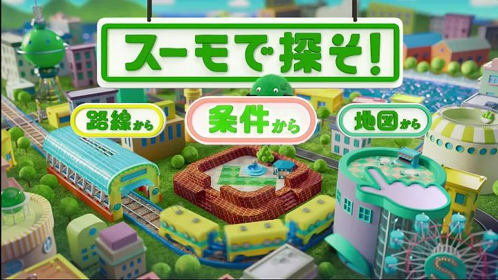 東野・岡村の旅猿22 動画「何も決めずに長崎県の旅」いよいよ長崎の旅も終盤へ | 2023年1月25日