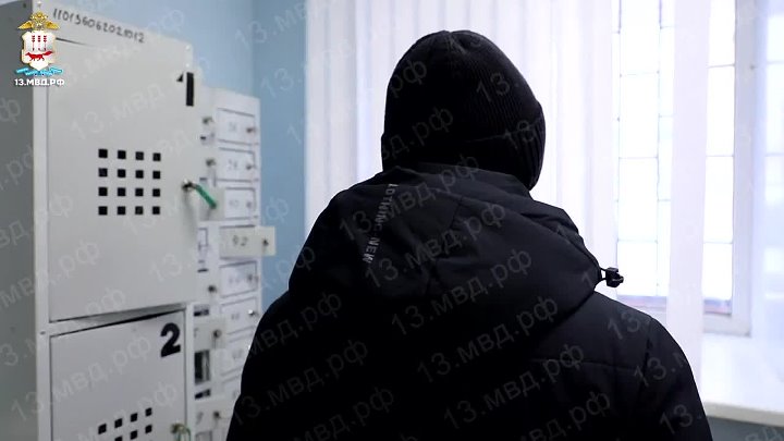 Жертва мошенничества. Полиция мошенники. Сотрудниками задержан 22 летний житель Саранска за мошенничество. Мошенники завладели госуслугами