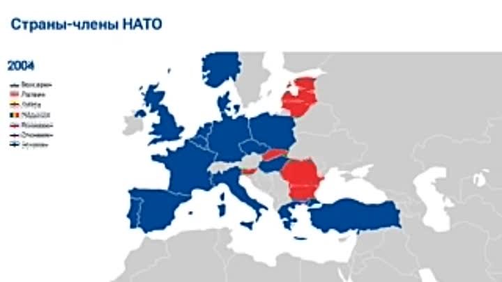 Состав нато 2023. Карта НАТО 2023. Карта НАТО. Страны НАТО на карте. Страны НАТО на карте 2023.