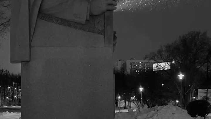 Памятник Николаю Челомею на аллее Космонавтов 