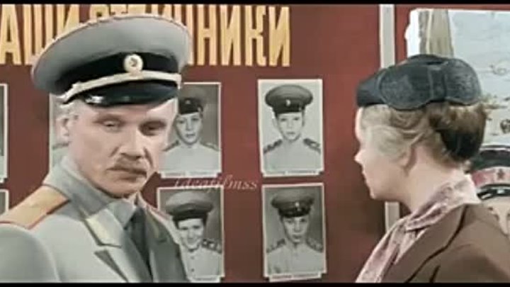 Советский шедевр "Офицеры"