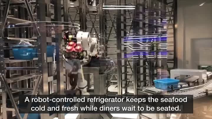 Hema's New ‘Robotic Restaurant’