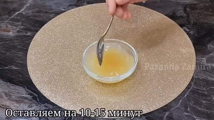 Готовлю на заказ уже много лет. Соседи завидуют. Супер вкусный прост ...